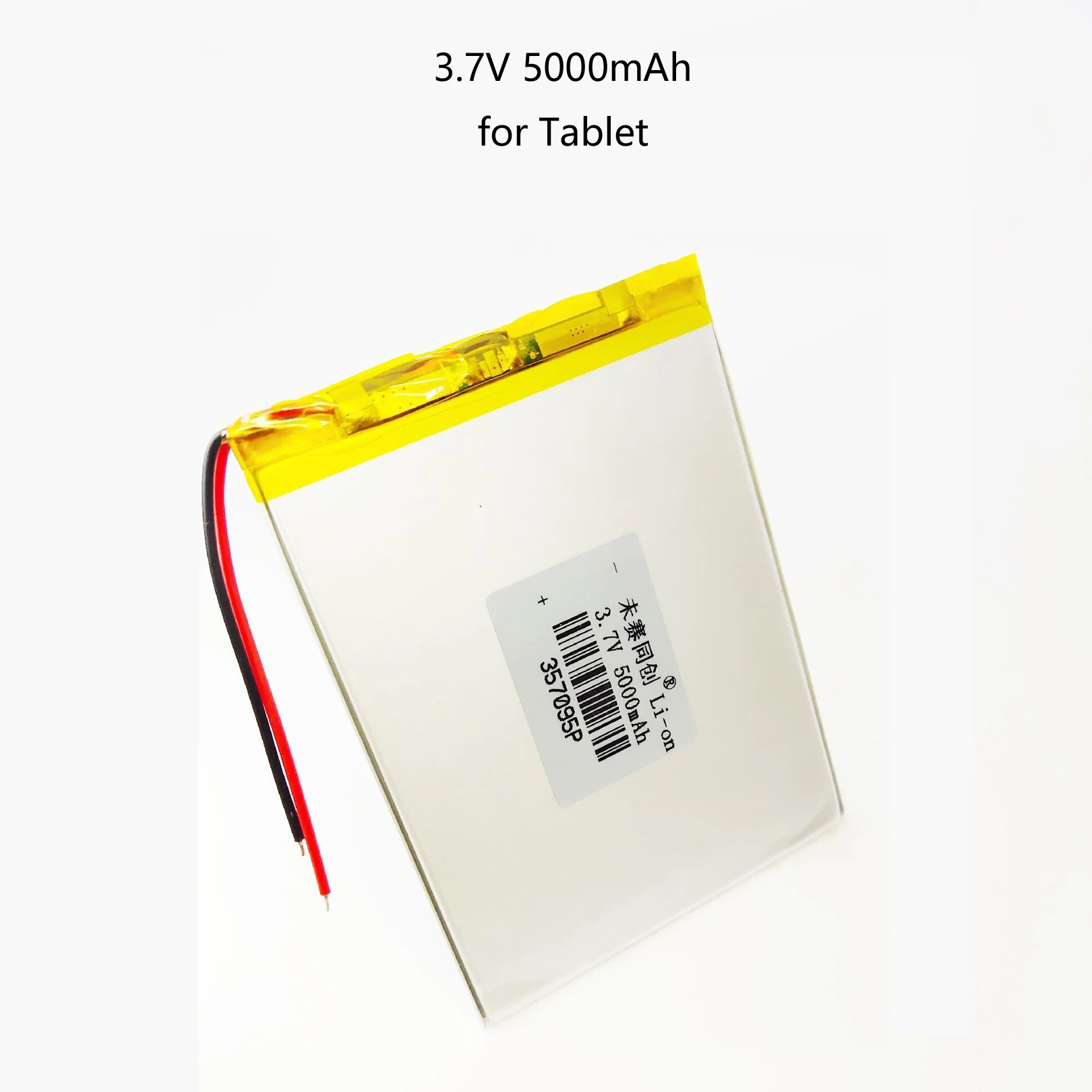 307095 5000mah 3.7V Polymer Lithium Batteries for 8 inch 9 inch MID Tablet Battery