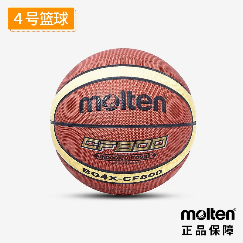 Molten – ballon de basket en cuir PU pour hommes et femmes, concours de Certification officielle, taille Standard, BG4/5/6/7X CF800