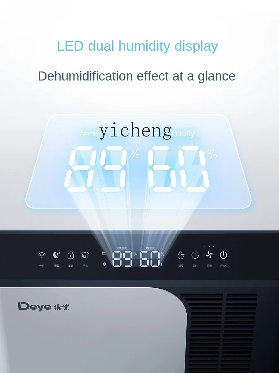 مزيل الرطوبة المنزل الطابق السفلي فيلا مزيل الرطوبة مزيل الرطوبة الصناعي عالية الطاقة #2