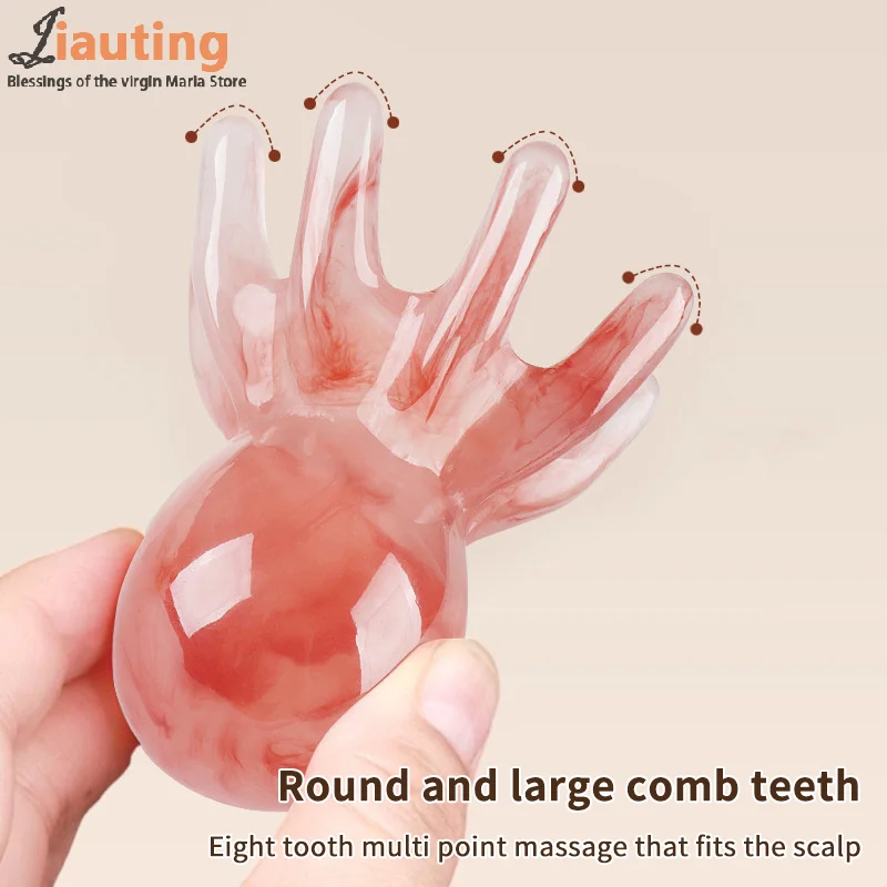 Peine de masaje de pulpo de resina, cepillo de masaje para el cuero cabelludo raspado meridiano, acupuntura, peine de masaje Gua Sha, masaje para aliviar la fatiga