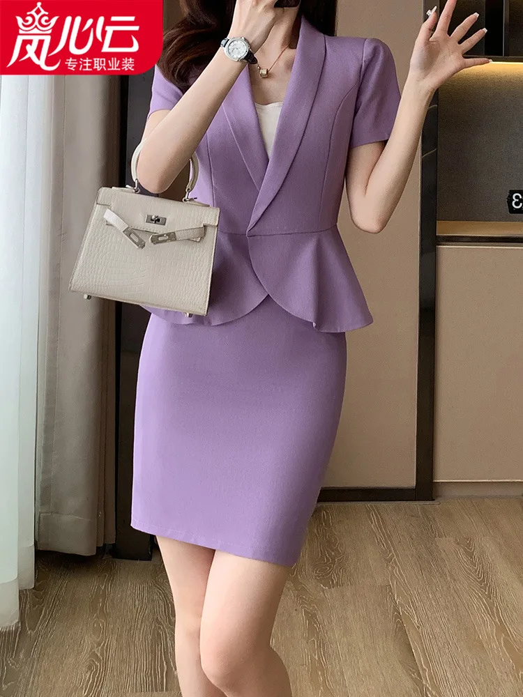 

High-End Professional Skirt2024Summer Temperament Goddess Style Business Suit Fashion Beauty Salon Workwear655