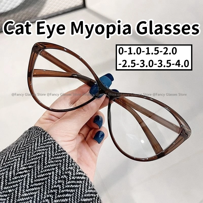 

Women's Blue Light Blocking Myopia Glasses Men Vintage Cat Eye Near Sight Eyeglasses Unisex Ultralight Prescription Eyewear