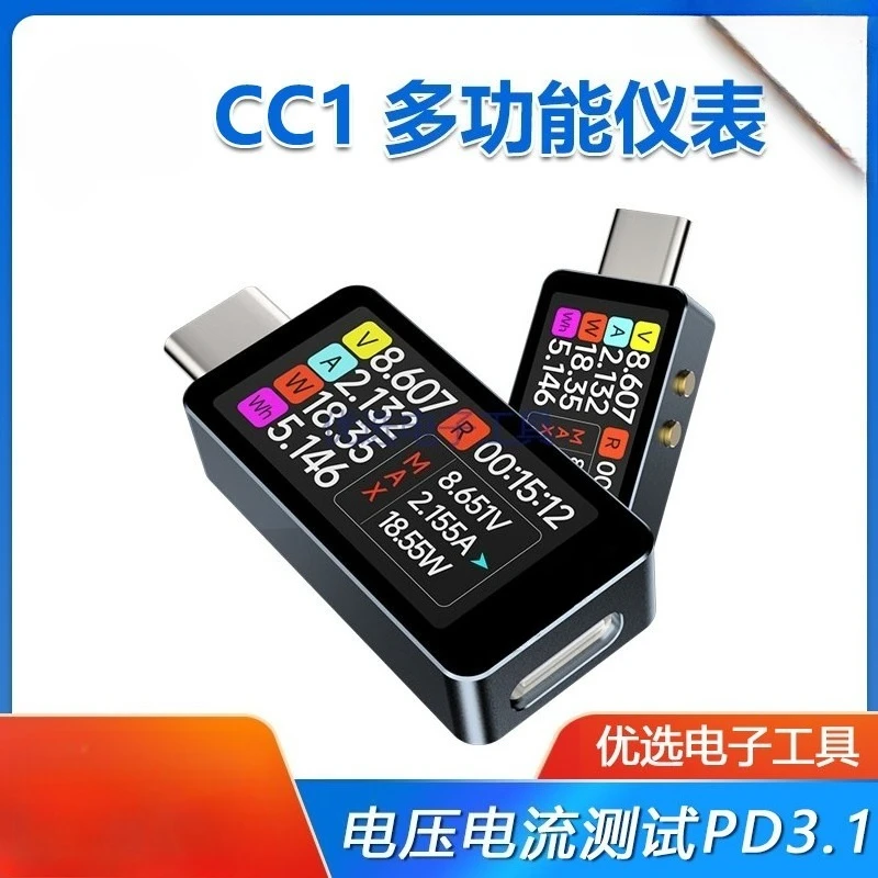

Тестер напряжения и тока CC1 PD3.1 до 28В, двухпортовый TYPE-C, измеритель мощности для быстрой зарядки мобильных телефонов