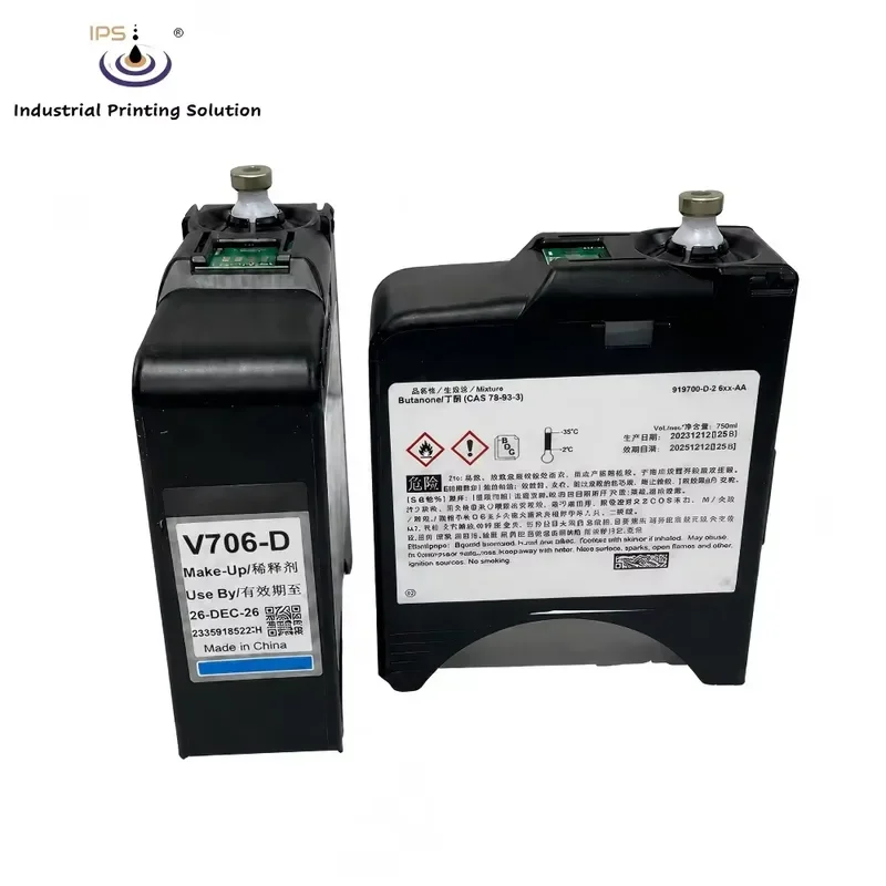 HCY Factory Price V706-D Makeup Solvent Ink Cartridge for VJ1210 1330 1510 1610 Small Character Inkjet Printer