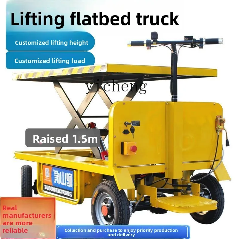 

Electric Lift Flat Truck Platform Truck Hydraulic Mobile Lift Small Shear