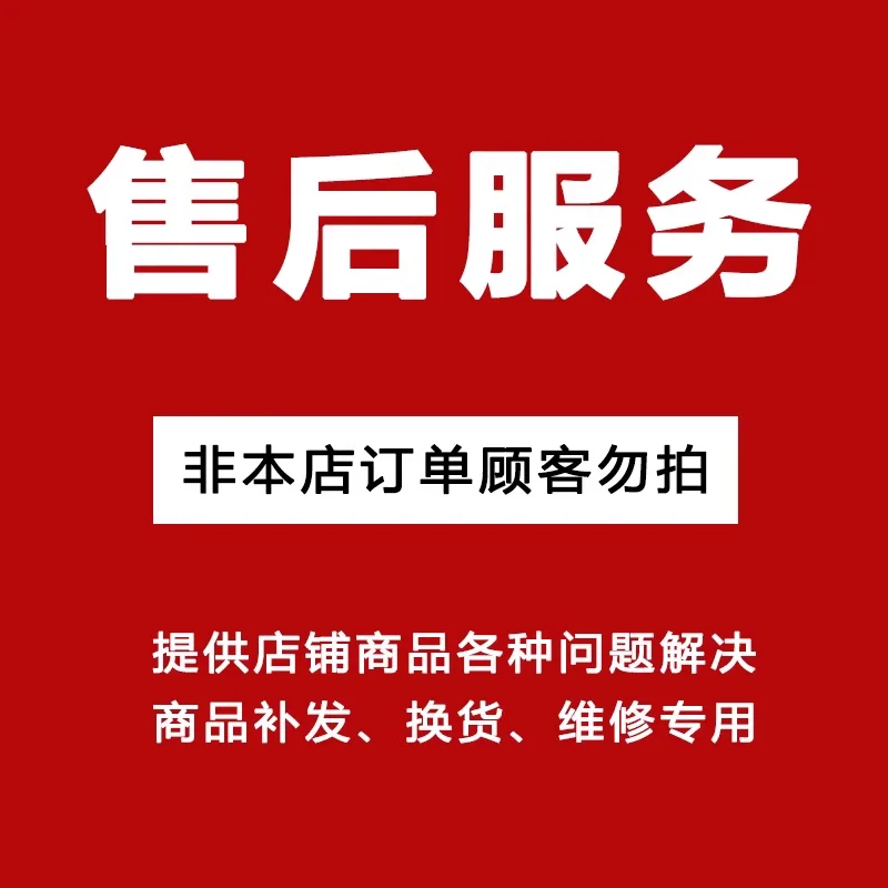 0.1usd for extra shipping fee and the difference of price