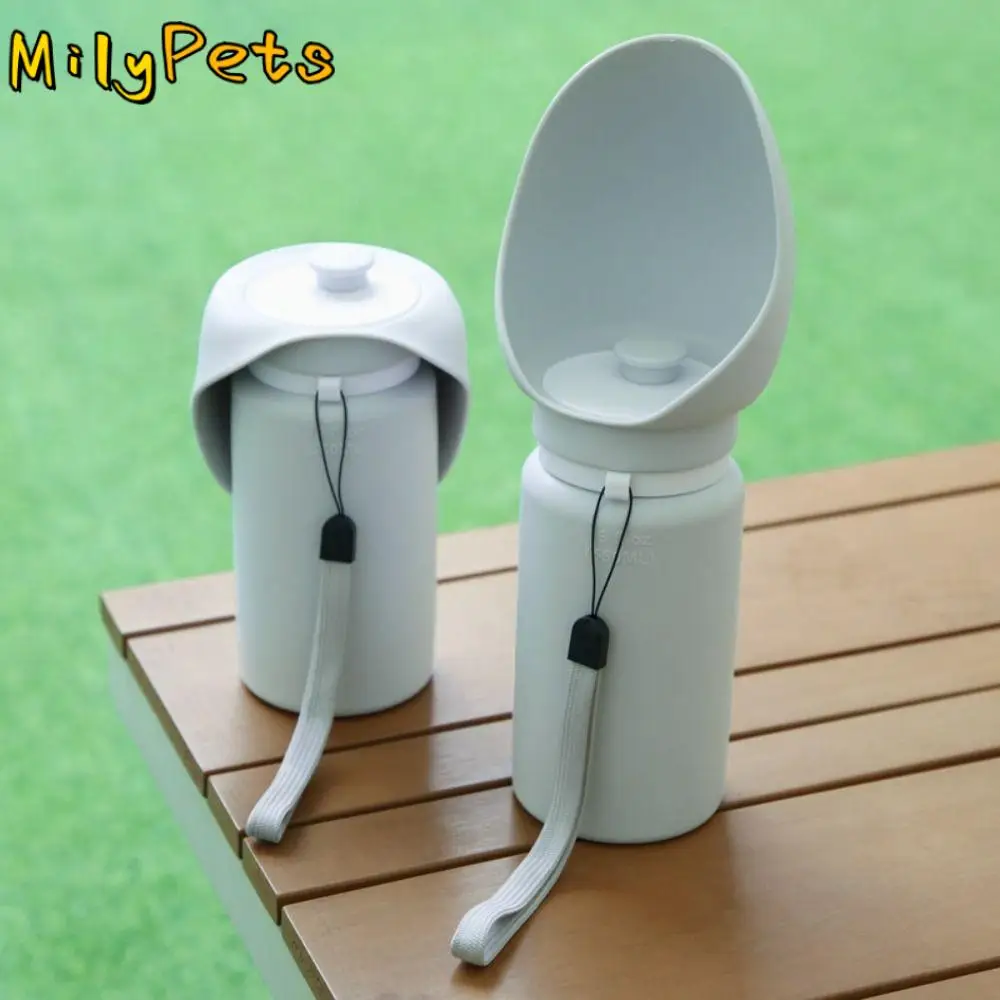 

High Volume 550ml Pet Walking Mug Portable Folding Pet Water Bottle Leak Proof Collapsible Water Dispenser Cup Puppy