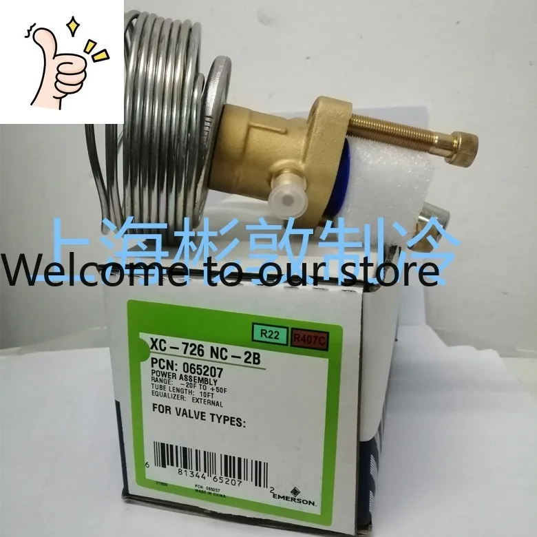 EMERSON Emerson Expansion Valve Power Head XC-726NC-2B XC-726NW100-2B R407C