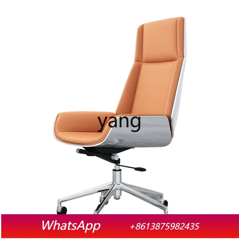 

LTT comfortable sedentary reclining staff computer chair light luxury high back lift