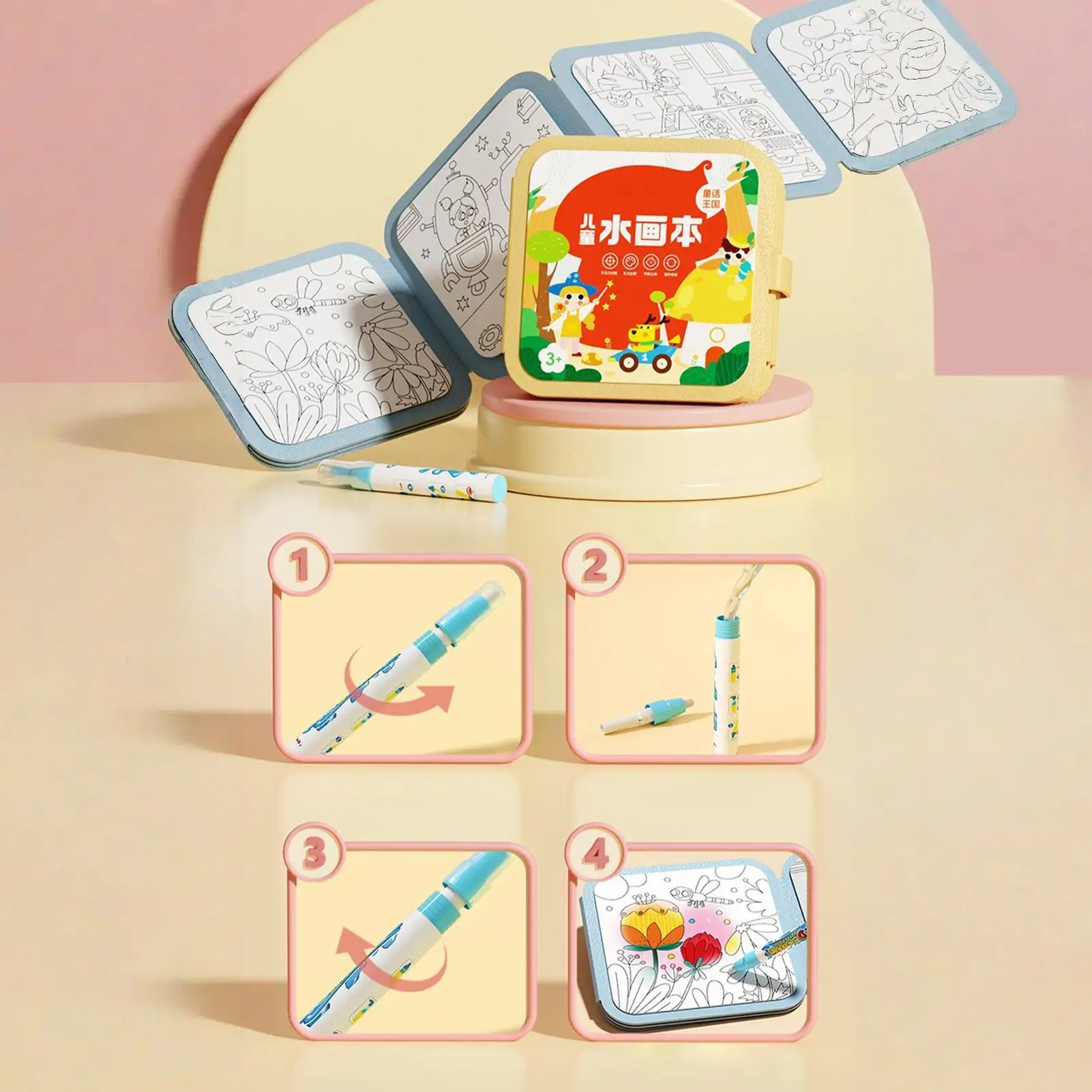 كتاب تلوين لطيف للفنون والحرف اليدوية أنشطة الرسم لعبة كتاب فني مائي للأطفال والبنات والطلاب والسفر في الهالوين #5