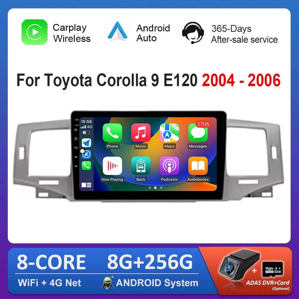 

GPS-навигация Android-система для Toyota Corolla 9 E120 2004-2006 Автомобильный видеомультимедийный плеер с разделенным экраном 4G Carplay BT WiFi