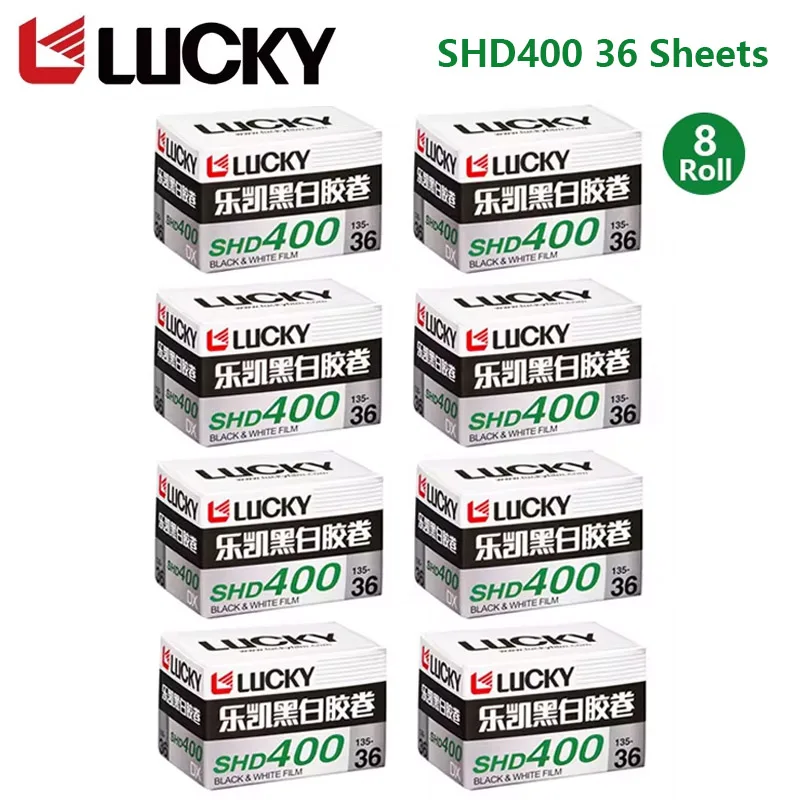 1/10 Rolls CHINA LUCKY 135 Black And White Film SHD400 36 Sheets With DX Code ISO 400 Exposure（Expiration Date: 2027）