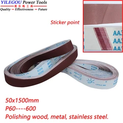 목재 및 금속용 샌딩 벨트, 50x1500mm, 5 개 산화 알루미늄 연마 밴드, 건식 습식 이중 용도 P60-600, 2 인치 x 59 인치, TJ538, 1500x50mm