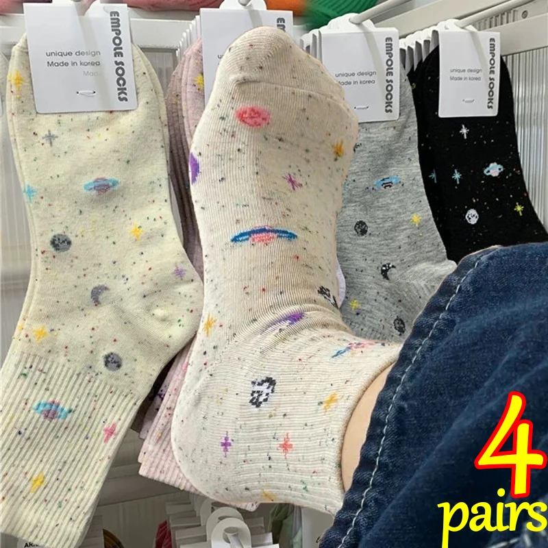 4pairs Women's Moon Stars Pattern Socks Casual Planet Space Tube Sock Cute Streetwear Sokken Female Sweet Harajuku Meias