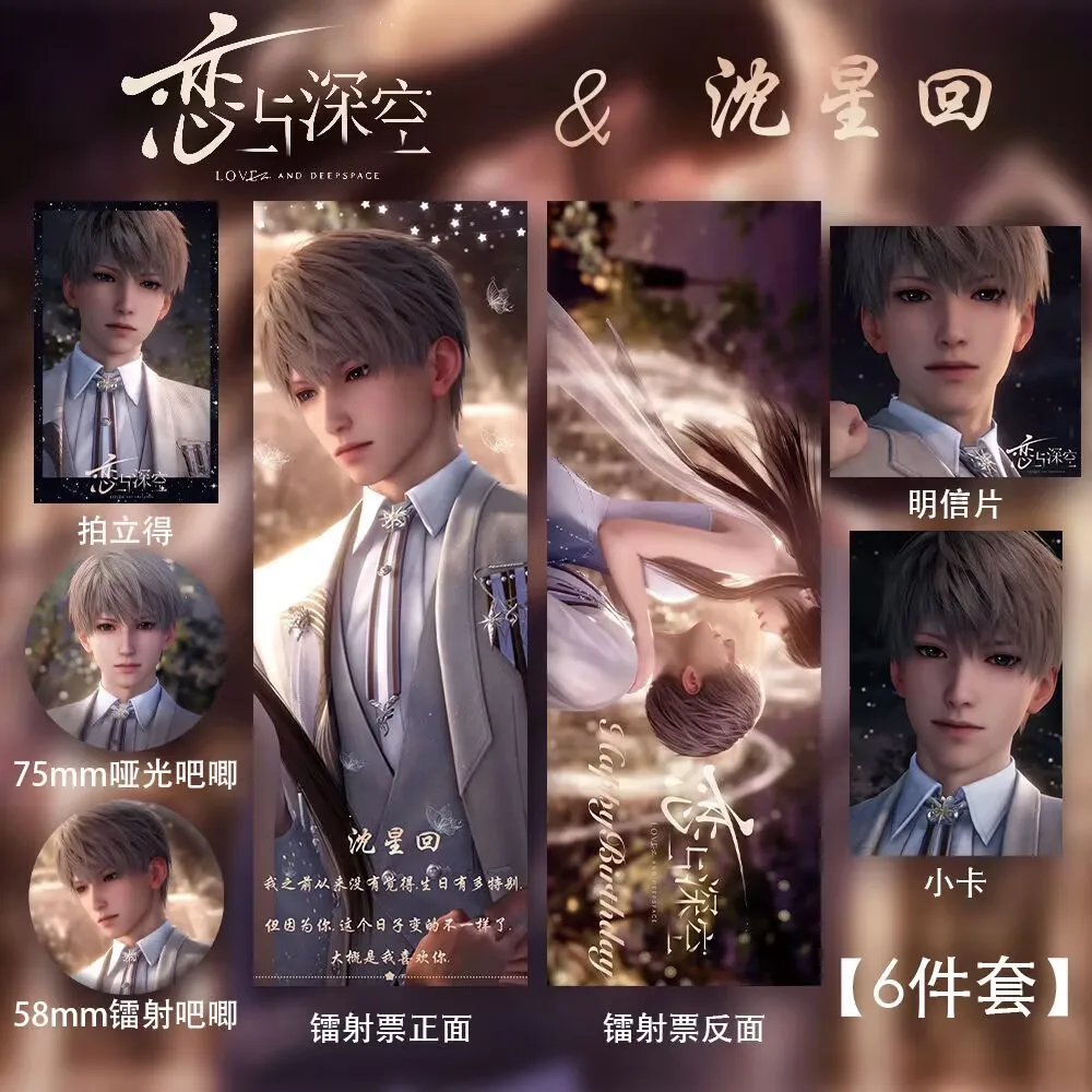 ΠΠΎΠ»Π½Π°Ρ ΠΊΠΎΠ»Π»Π΅ΠΊΡΠΈΡ ΠΠΎΠ»Π½Π°Ρ ΠΊΠΎΠ»Π»Π΅ΠΊΡΠΈΡ