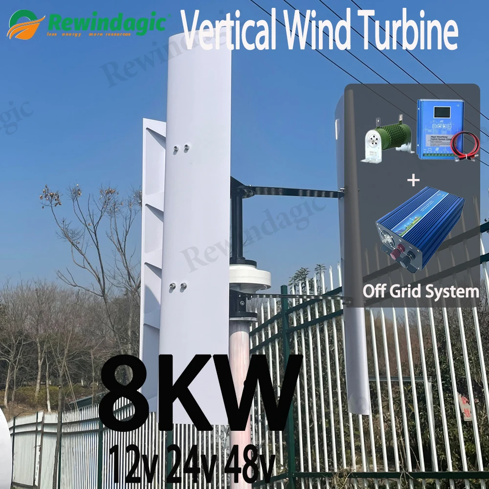 High Efficiency Low Noise 8000W 12v 24v 48v Wind Turbine Generator Complete Set 3Phase AC Alternative Dynamo Windmill For Farm