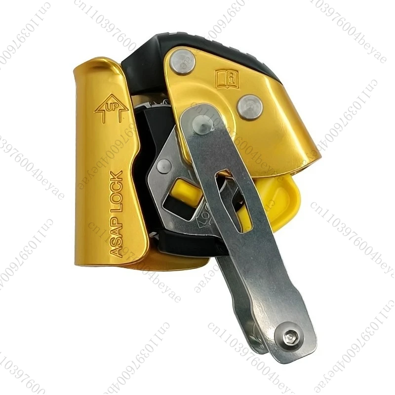 قفل ASAP مع وظيفة القفل، مانعة السقوط المتنقلة B071BA، إنقاذ الحبل #4