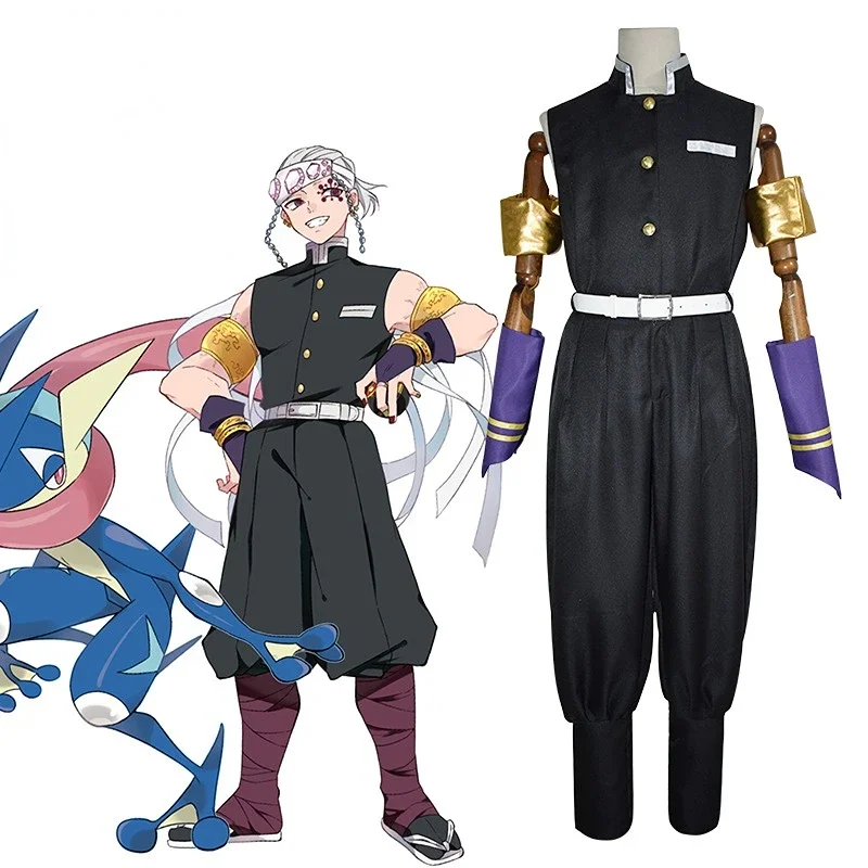 

Anime Cloth Cosplay Uzui Tengen Man Costume