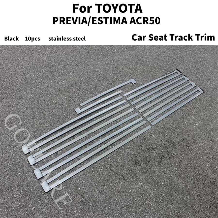 Car stying Track Trim Seat Slide Highlight Strip for Toyota Previa Estima ACR50 Interior Modification stainless Accessories