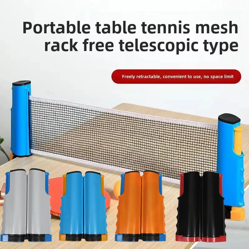 

Portable Table Tennis Net Expandable Ping Pong Net Stand For any table tennis table Adjustable High Quality Net Stand