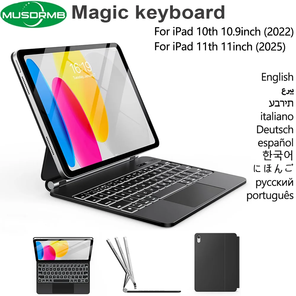 Magic Keyboard for iPad 11th Generation A16 2025 11"A3354 A3355 Keyboard Case for iPad 10th Gen 2022 10.9" A2696 A2757 Cover