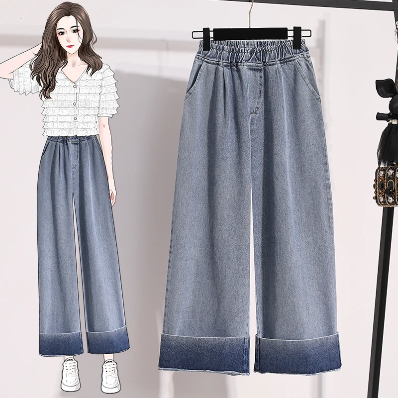 Plus Size Jeans For Women 2025 Autumn New Arrival Large Size Loose Wide Leg Blue Denim Pants Women High Waist Women's Trousers