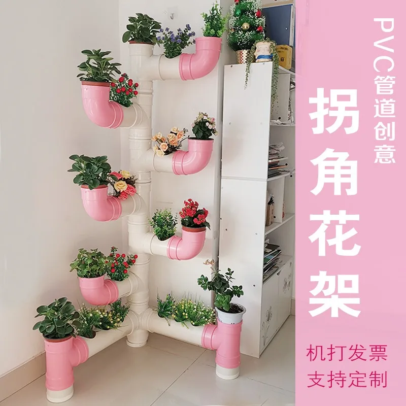 

Corner flower rack, balcony,multi-layer indoor and outdoor space decoration, flower rack, corner three-dimensional rack