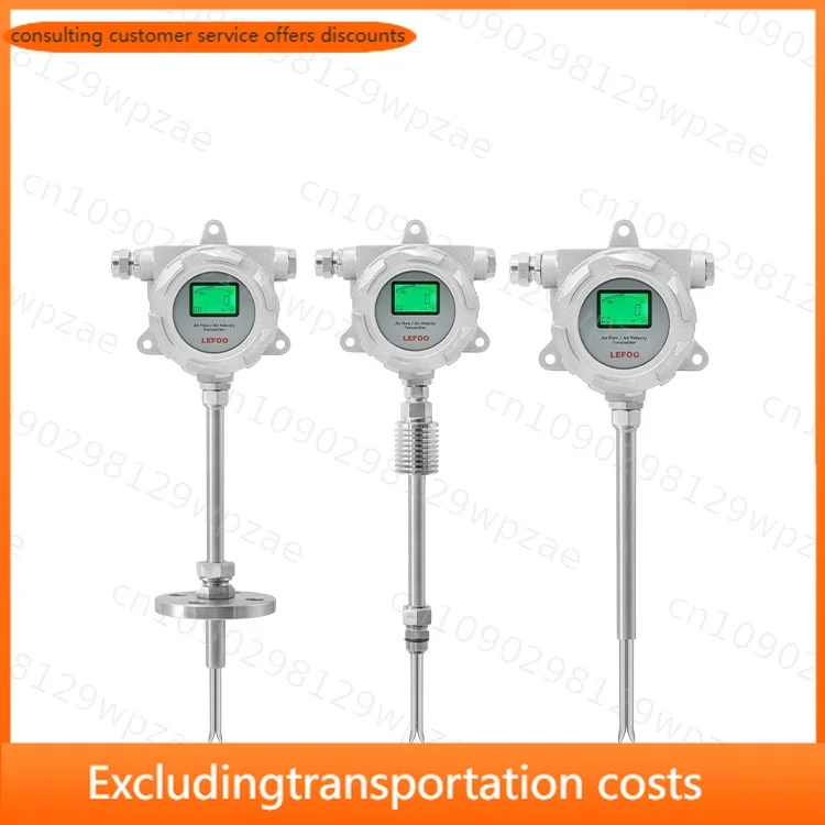 LEFOO LFS73 Integrated Anemometer Explosion-Proof High-Temperature 3% FS Accuracy Air Velocity Volume Transmitter RS485/Modbus