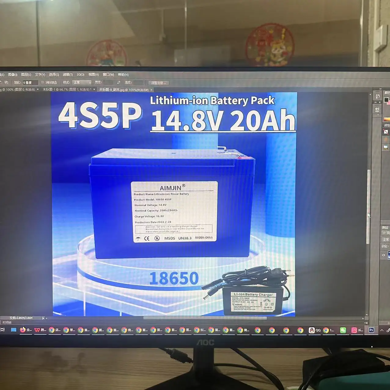 

14.8V 20Ah Lithium-ion 4S5P 18650 Battery Pack built-in BMS Suitable for 16.8V Equipment, High-power Inverter, Tourist Car Solar