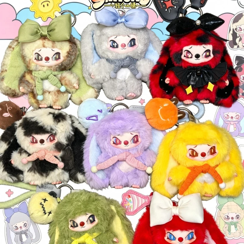 

SIINONO V3 Hang Mood Series Blind Box Figure Mystery Box Surprise Bag Pendant Collect Keychain Anime Doll Decor Toy Gift
