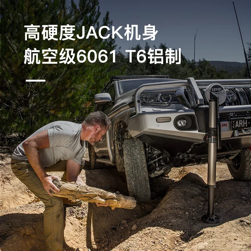 ARB Hydraulic Vertical Monkey Climbing Pole JACK Outdoor Off-Road Vehicle Self- Rescue Out Of Australia Imported