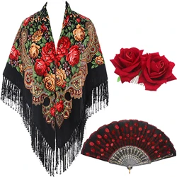 4 Pcs Women's Traditional Mexican Scarf Wrap Tassel Shawl Rose Fringes Shawl Flower Hair Clip Halloween Costume Flamenco Dress