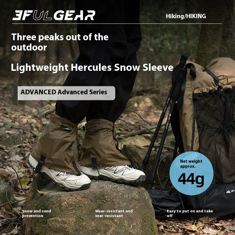 3F Ul Gear Snow Cov…