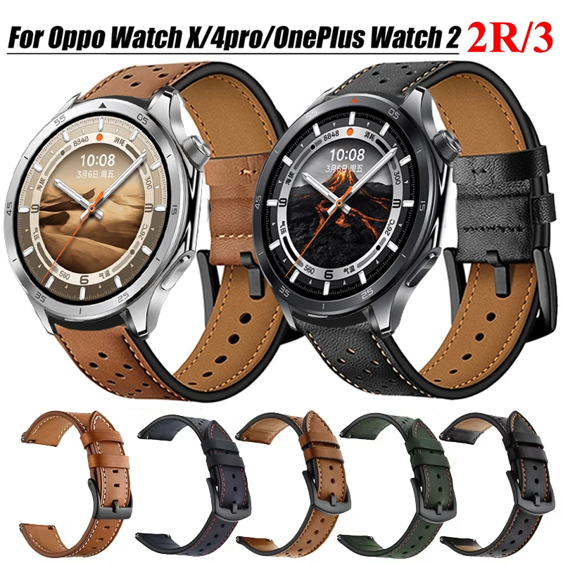 22Mm Leather Loop S…