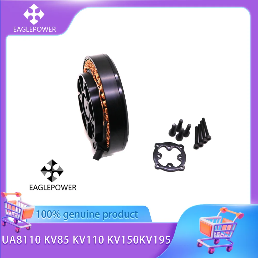 

EaglePower UA8110 Brushless motor 21-32 inch paddle for multi-rotor long-endurance aerial photography UAV.