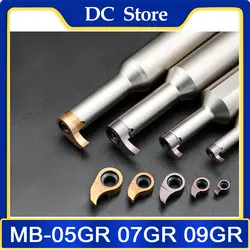 Grooving Inserts MB-05GR MB-07GR MB-09GR CNC Lathe Metal Turning Tools Groove Cutters For Internal Small Hole Cutting