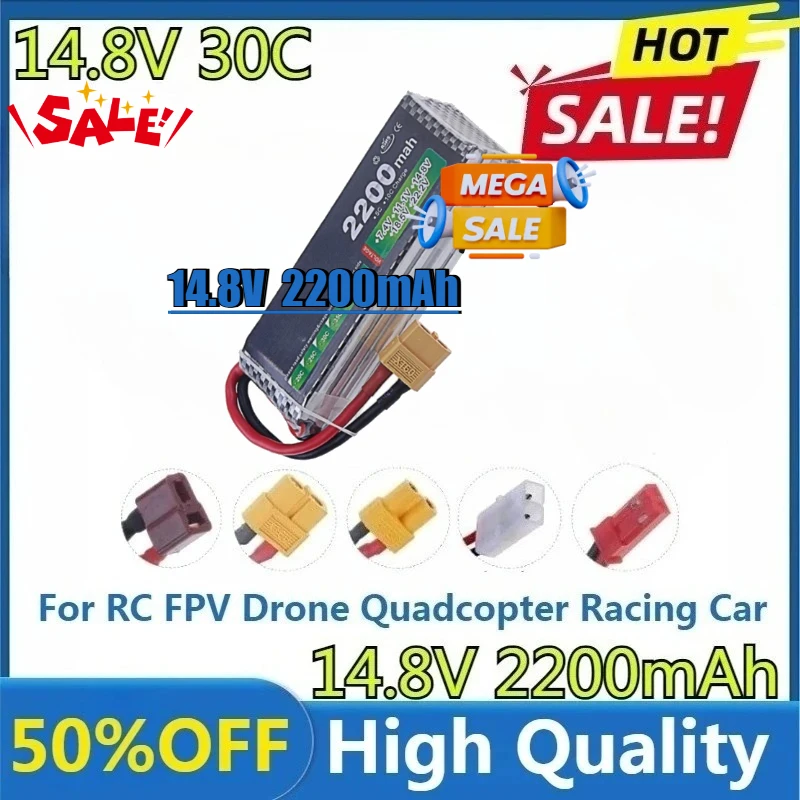 

New for RC FPV Drone Quadcopter Racing Car Battery New High Quality Replaceable LiPo Battery 14.8V 2200mah 30C