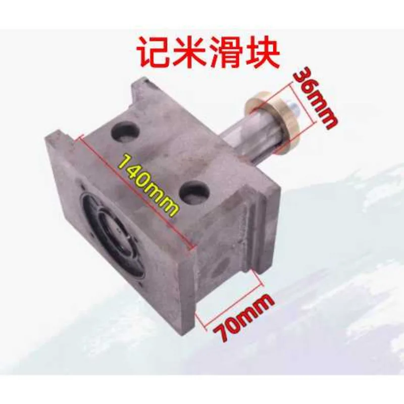 Suitable for Steel Bar Straightening and Cutting Machine, Meter Meter Rack Size Adjustment and Measurement,