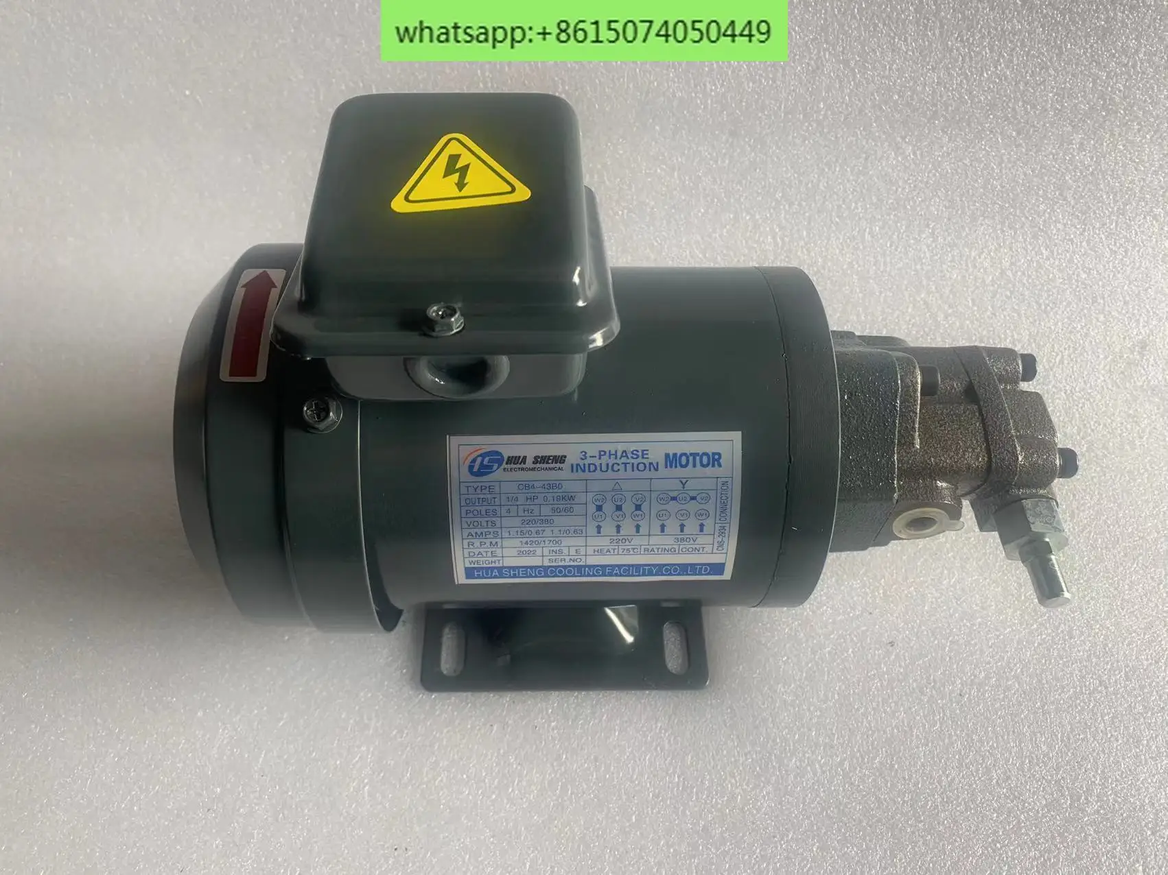 Machine tool lubrication, triangular cycloid, three-phase 380V motor, motor 12A + 1/4HP factory