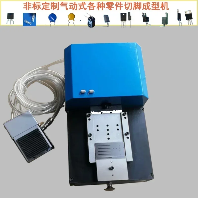 Hot Salescustom Pneumatic Forming Machine Foot Bender Capacitor Foot Trimmer Bulk Material Forming Machine L-shaped Foot Bender