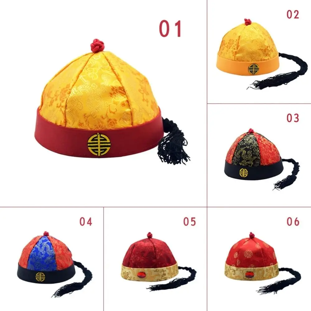 Sombrero chino antiguo de la dinastía tradicional para hombre y niño, sombreros Vintage, Cosplay, disfraz de la Ópera de Pekín, gorra de fiesta, sombrero de la dinastía Qing