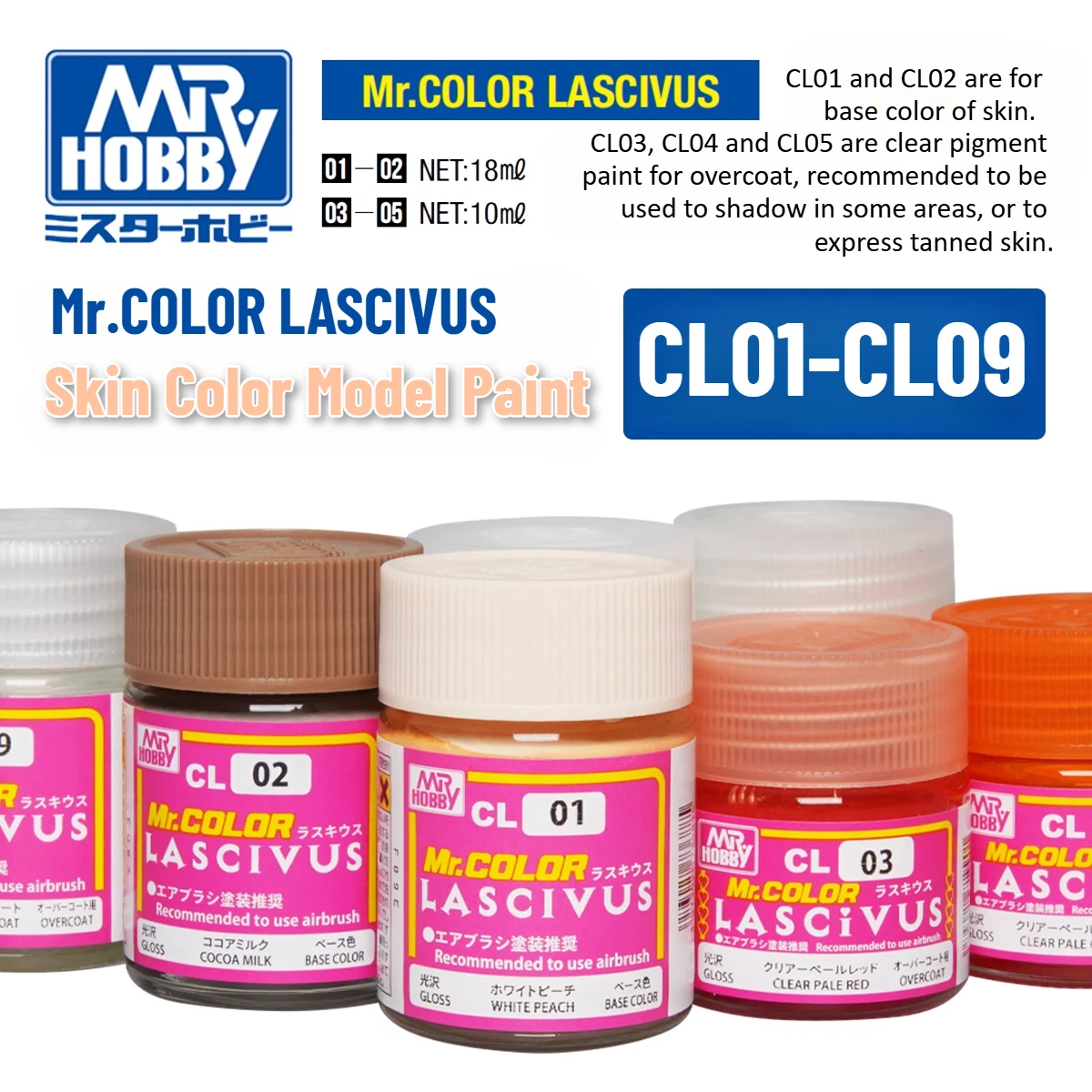 السيد هوبي CL01 ~ CL09 Mr.COLOR LASCIVUS نموذج لون البشرة طلاء زيتي لنموذج دمية أرقام ألوان الجلد أصباغ اللوحة #1