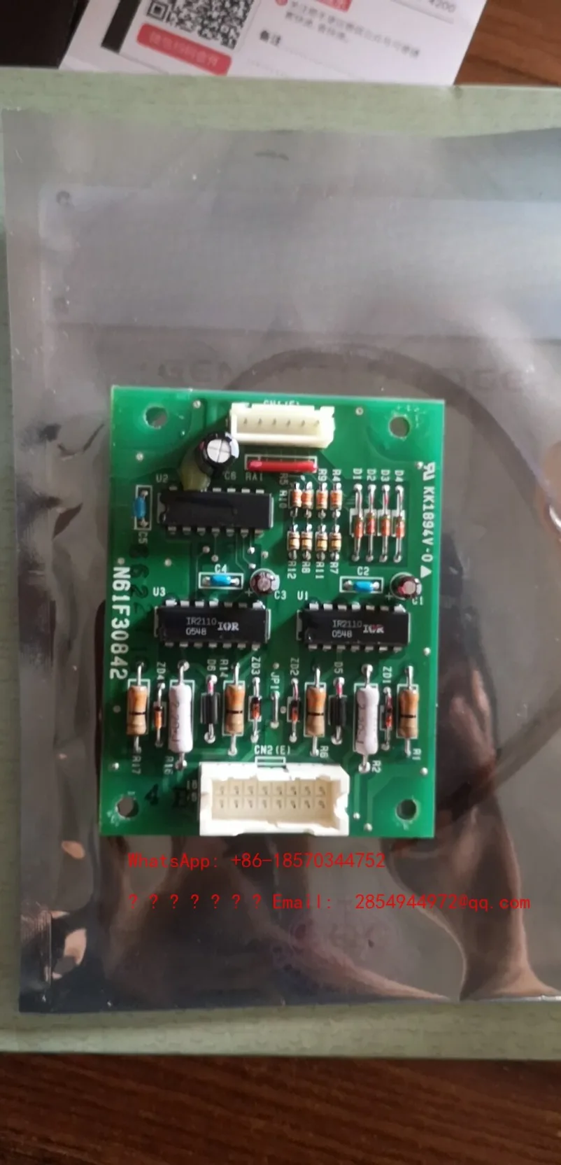 

Плата управления рулевым механизмом для электрического погрузчика FB15/30-7, номер детали 181E2-62531 N61F30842