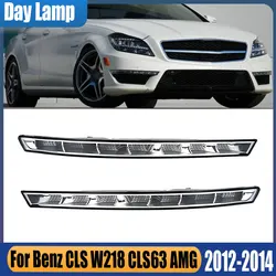 For Mercedes-Benz CLS W218 CLS63 AMG 2012-2014 1 Pair LED Daytime Running Light Auto Fog Light Assembly A2188200156 A2188200256
