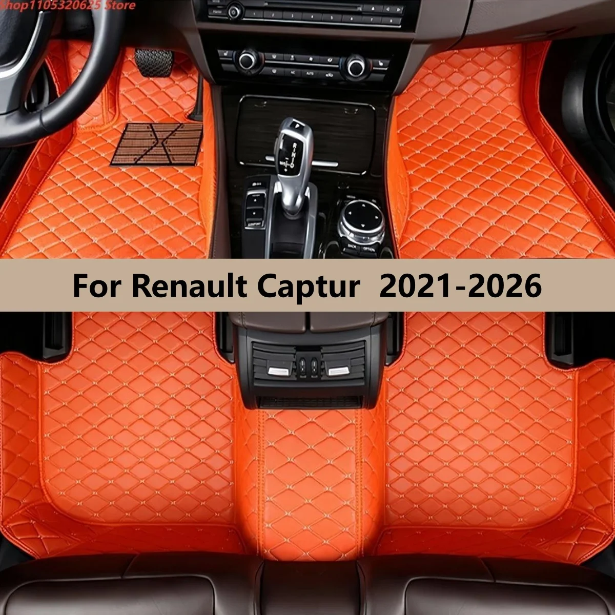 

Автомобильные коврики для Renault Captur 2021-2026: кожаные, водонепроницаемые, противоскользящие, аксессуары для авто