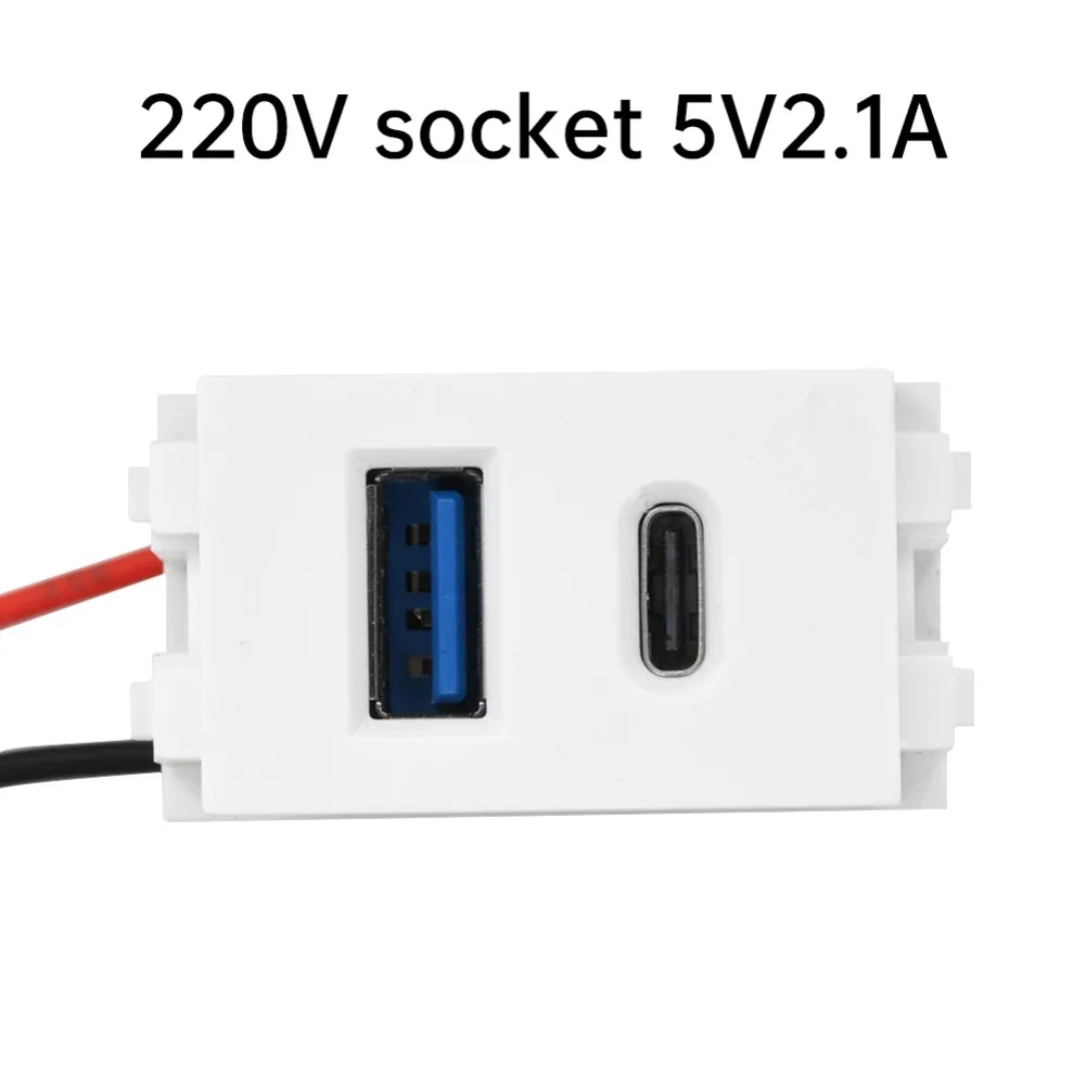 USB Power Module Designed for 220V AC Networks Delivering Consistent 5V Output with Overcurrent and Overvoltage Safeguards