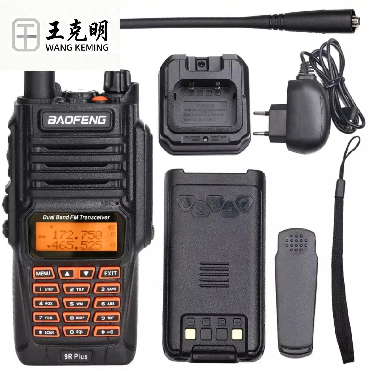 

Лидер продаж Baofeng Bf UV 9R Ipx6 Водонепроницаемая пылезащитная двусторонняя радиолюбитель с FM Baofeng Uv9r Переговорная ручная рация Wa lkie Talkie