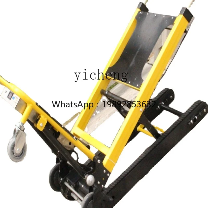 

ZZZf Mute Electric Stair Climbing Chair Artifact Furniture Home Appliances Building Materials Special for Pulling Goods