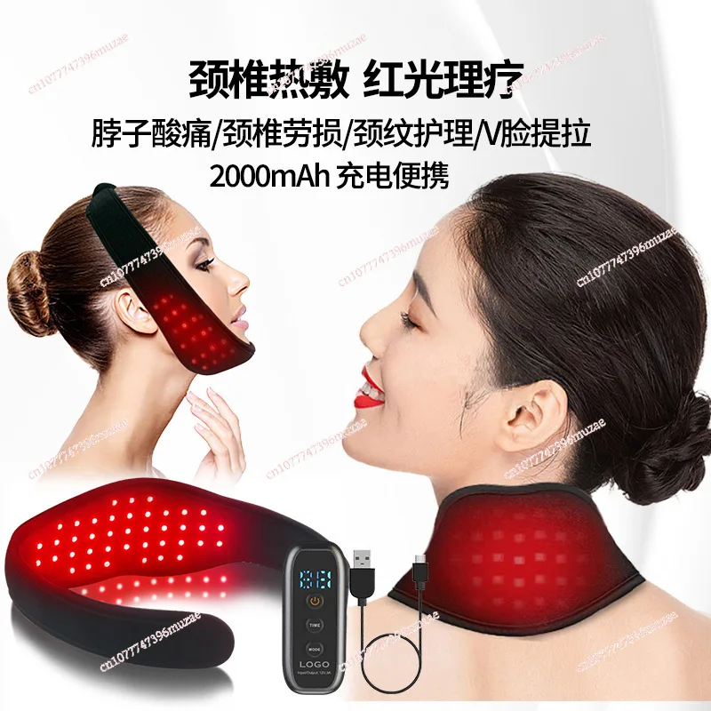 Electric heating red physiotherapy neck protector Red hot compress neck beauty physiotherapy red wrist protector neck protector