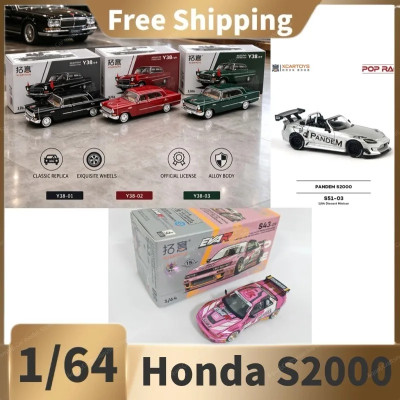 (New in stock)XCARTOYS 1/64 Honda S2000 Rocket Rabbit Convertible Pandem Alloy Model Car